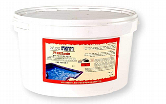 Ph Minus - ���� ������ ���� ���� ���� 5 �"�