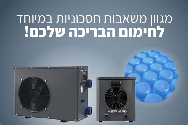 ������ ��� ������