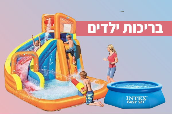 ������ ������ �������� 