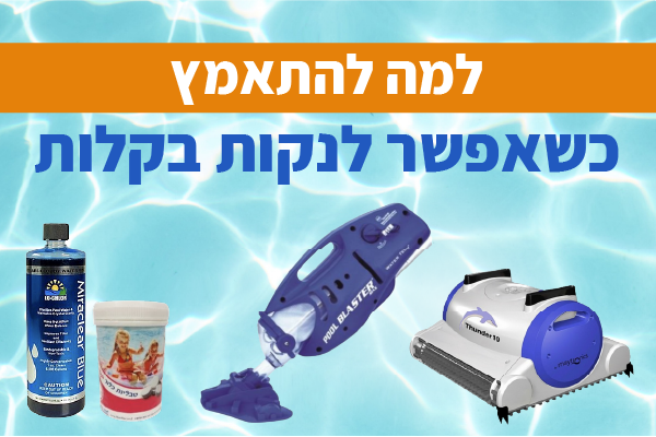 ������� ������ �����